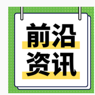 DeepSeek速问速答：从脱靶效应来谈AI大模型结合CRISPR基因编辑的开展前景