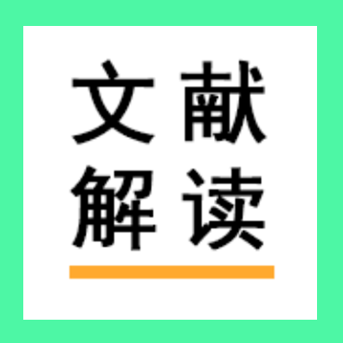 【文献解读】CRISPR文库筛选新动态：优化向导RNA（gRNA）的选择，用于高外显率F0代CRISPR筛选以探究疾病基因功能